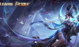 女帝新皮肤最新爆料,华丽蜕变，引领时尚潮流